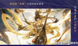 逆水寒最新爆料宠物图鉴,揭秘江湖中的萌宠风采